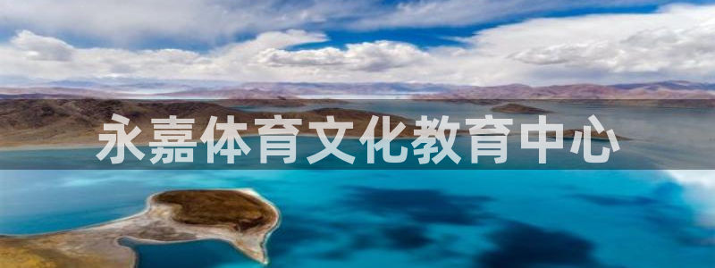 3377体育官网下载娱乐