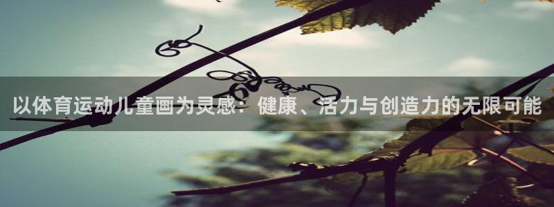 3377体育官网下载招商电话号码是多少号