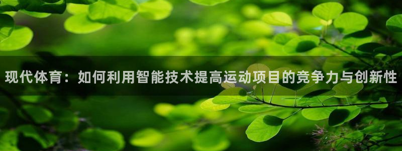 3377体育在哪个国家运营